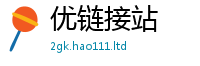 2025新奥天天开好彩开奖结果归一肖一码100‰能中多少钱
